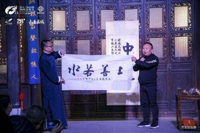 慈善铸就昆明之美 第十三届海鸥文化节开展“大嘴款昆明”义演活动