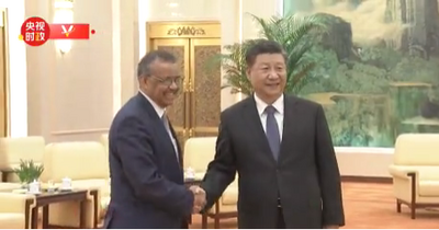 习近平：我相信，我们一定会战胜这一次疫情！
