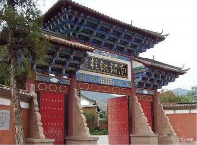 【自在大理过大年】正月十五闹元宵，弥渡花灯最热闹