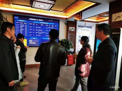 聚焦行业文明 大理州文化和旅游局多措并举助推全国文明城市创建