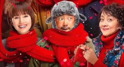 《囧妈》大年初一上线免费播出！