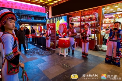 金翅归来集结苍洱 助力“自在大理”文旅产业创新发展