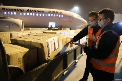 赞！昆明航空从缅甸免费运送25万只医用口罩到重庆