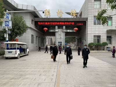 文山州文化和旅游局加强疫情防控检查督导工作