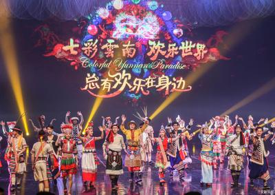 筑梦云南 再获国家荣誉 诺仕达打造民族团结进步的“古滇样本”
