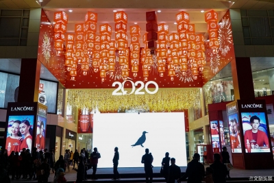 第十三届昆明海鸥文化节之光影五华：点亮幸福，点亮和谐之城