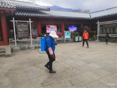 大理州各景区严格落实州文化和旅游局疫情防控部署 保障游客和员工健康安全