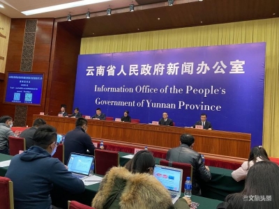 好消息！云南1例确诊病例治愈出院