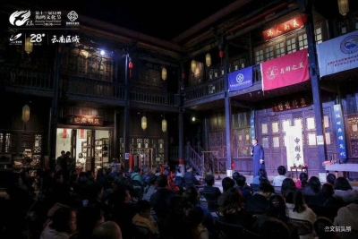 慈善铸就昆明之美 第十三届海鸥文化节开展“大嘴款昆明”义演活动