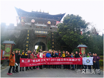 【自駕游 來大理】重走南方絲綢之路大型房車自駕文化旅游活動大理站授旗儀式舉行