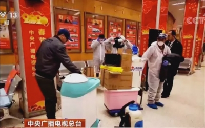直击春晚现场：实名制、测体温……临时增加疫情防控节目