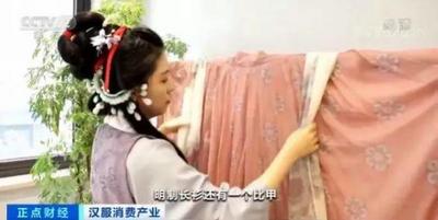这个产业年成交额超20亿 有年轻人为它花费10万
