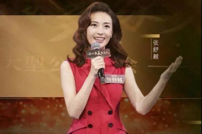 今年春晚大剧透！主持人换血，宋丹丹回归 钉子户蔡明被“毙”