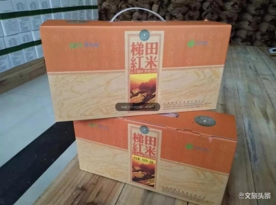 【州市云品过大年】鼠年红河有“礼”了，这才是年货最性感的颜色！