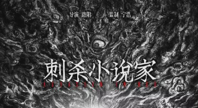 2020最值得期待的电影都有哪些？