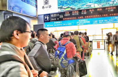 开行高铁动车144.5对、回空临客票价优惠 2020年春运明天开始