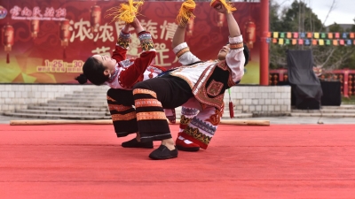 节节闹新春  云南民族村拜年习俗情暖人心