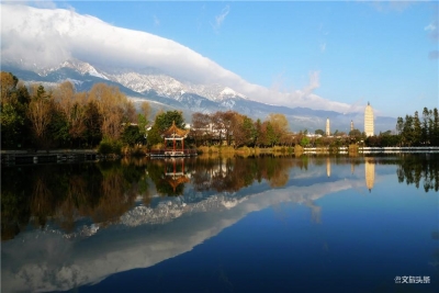 大理开出首张区块链电子发票  旅游产业高质量发展再添新动能