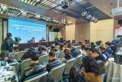 云南15个民用机场去年旅客吞吐量超7000万人次 南亚东南亚通航点居全国第一
