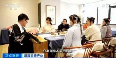 这个产业年成交额超20亿 有年轻人为它花费10万