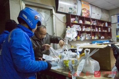 外卖平台发布年度报告：云南吃货战斗力全国名列前茅，昆明诞生“麻辣烫大学”