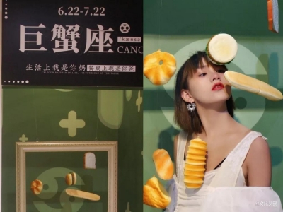 “好运研究所”全球首展来昆明啦！19.9元秒抢体验券，助你去除水逆，好运爆棚！