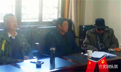 大理州文化和旅游局召开2020年度迎新春老干部座谈会
