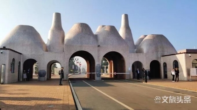 【红河贺新春·弥勒篇】红酒飘香，醉美温泉，彝族歌舞，福地弥勒邀你共度美好中国年