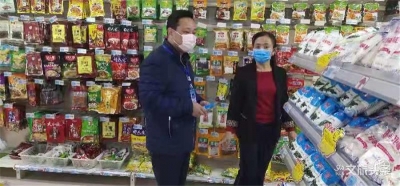 云南盐业全力保障食盐供应 “白象”盐还有3万多吨库存