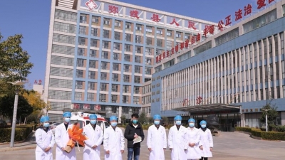 好消息！大理州第二例“新冠肺炎”确诊患者治愈出院