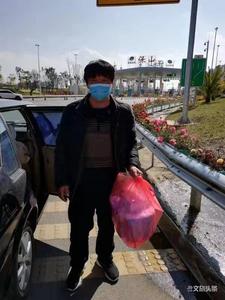 再强调再部署！保山市文旅局进一步做好疫情防控工作