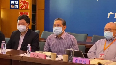 视频 | 钟南山：鉴别流感和新冠肺炎是当务之急