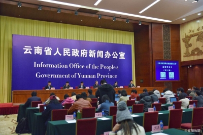 重磅！云南着力推进“双十”重大工程   投资2202亿元建设大滇西旅游环线