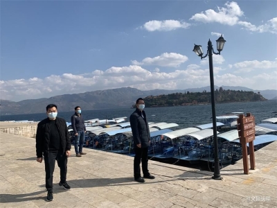 筑牢疫情防控战线 澄江县文化和旅游局积极行动
