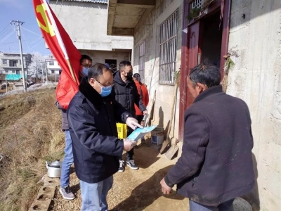 【防控疫情 法治同行】昭通市昭阳区司法局将疫情防控宣传落到实处
