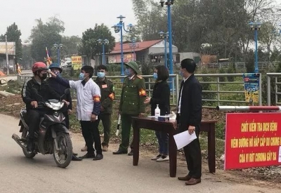 越南一万人公社被整体隔离