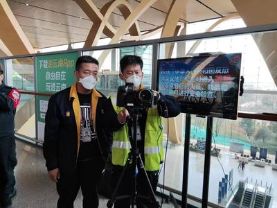 昆明机场航站楼所有出入口均覆盖红外体温监测