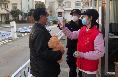抗击疫情 玉溪市文化管理服务中心党员在行动