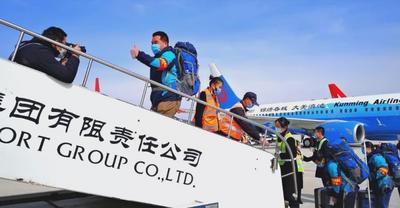 云南航空产业投资集团（机场集团） 全力抓好疫情防控和复工复产工作