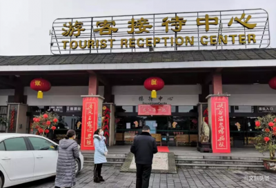【战疫中的最美文旅人】水富文旅人：勇敢逆行 精心守护