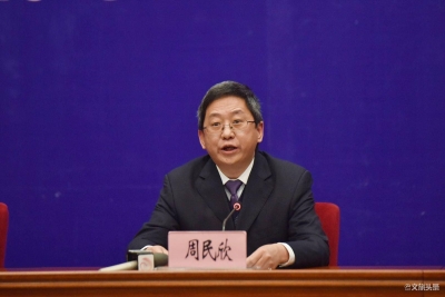 重磅！云南着力推进“双十”重大工程   投资2202亿元建设大滇西旅游环线