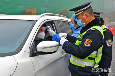 石屏县成立多个临时党支部助力疫情防控