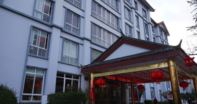 【战疫中的最美文旅人】丽江旅协：争做新时代旅游行业最可爱的人