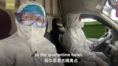视频 | 没有国，哪有家？哪有我？