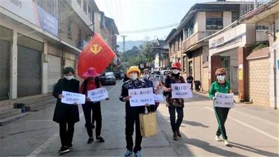 普洱磨黑镇：广场舞大妈变身战疫“文艺兵”