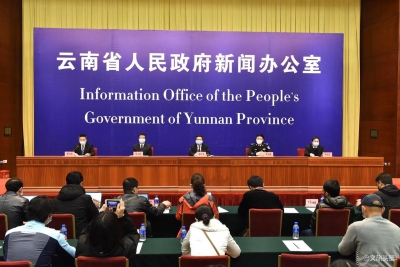 最高日均运能30万座卧 云南铁路全力做好疫情防控和错峰返程运能保障 