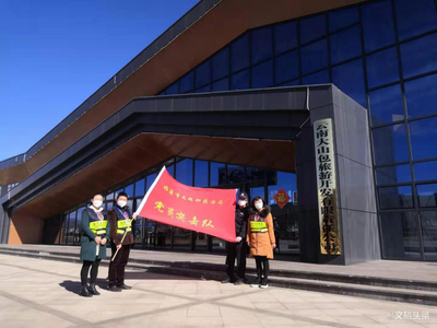 昭通市文旅系统让党旗在疫情防控一线高高飘扬