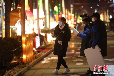 北京丰台南宫点亮5000余盏彩灯并进行直播 市民可线上赏灯