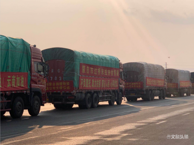  他们想让咸宁同胞吃上正宗蒙自米线  近百人连夜奋战