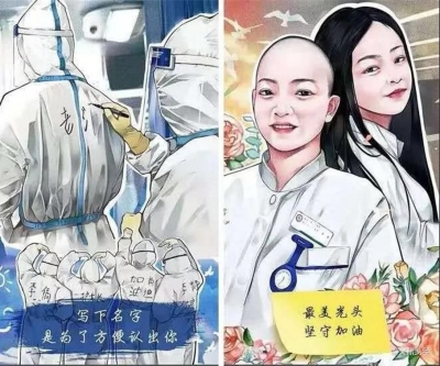 致敬最美逆行者！大理崇圣寺三塔等6大景区全年向全国医务工作者免费开放